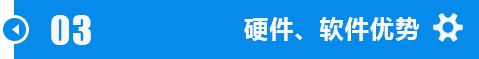 江汉海西锯钛合金m42双金属锯条加工技术